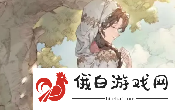 铃兰之剑新手池角色抽什么