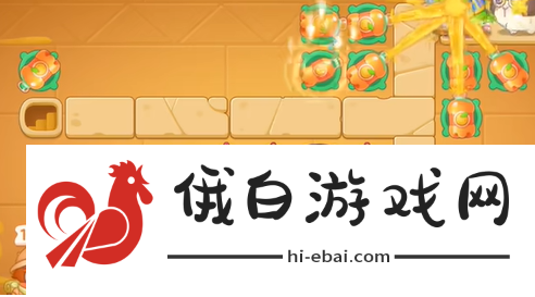 《保卫萝卜4》法老归来第82关通关攻略