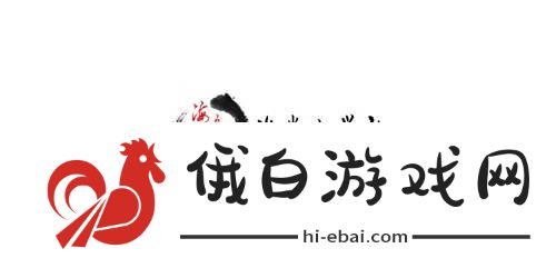 海棠文学城官方入口网址链接
