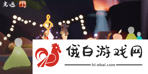 光遇空巢季什么时候结束