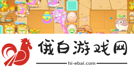 《保卫萝卜4》法老归来第80关通关攻略