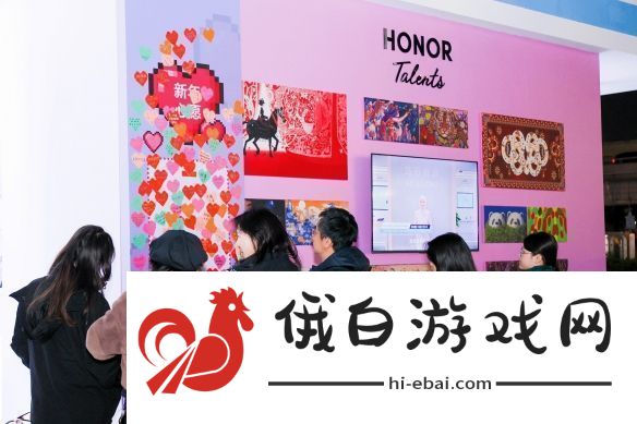AI加持的荣耀互联服务