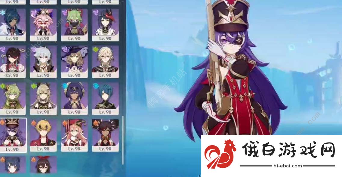 原神夏沃蕾命之座属性怎么样 夏沃蕾命之座全效果一览图片2