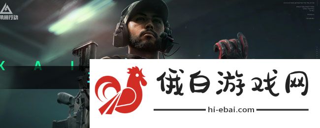 《三角洲行动》药品指南介绍