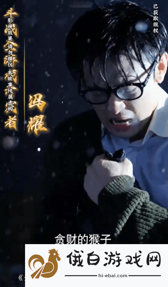 极乐软件园