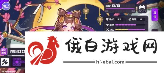 盲盒派对幻神卡/实用卡哪些好 新手必肝幻神卡、实用卡推荐图片2