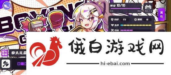盲盒派对幻神卡/实用卡哪些好 新手必肝幻神卡、实用卡推荐图片3