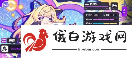 盲盒派对幻神卡/实用卡哪些好 新手必肝幻神卡、实用卡推荐图片4