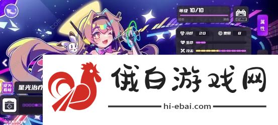 盲盒派对幻神卡/实用卡哪些好 新手必肝幻神卡、实用卡推荐图片6