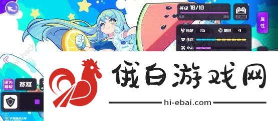 盲盒派对幻神卡/实用卡哪些好 新手必肝幻神卡、实用卡推荐图片7