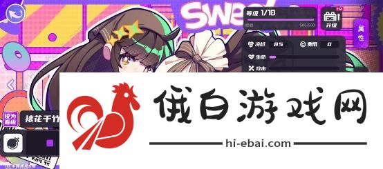 盲盒派对幻神卡/实用卡哪些好 新手必肝幻神卡、实用卡推荐图片8