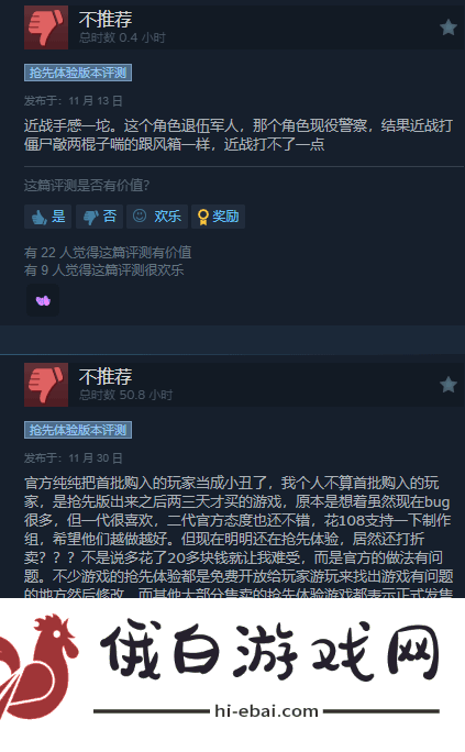 极乐软件园