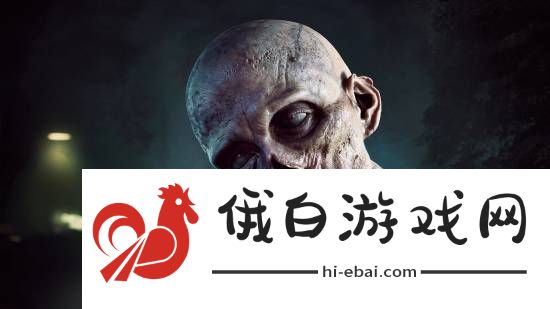 极乐软件园
