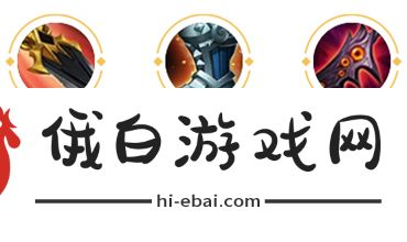 王者荣耀马可波罗怎么玩