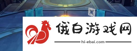 《崩坏星穹铁道》枘凿六合简单第三关攻略