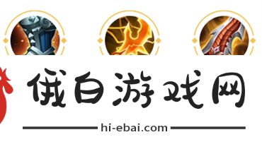王者荣耀鲁班七号英雄怎么玩
