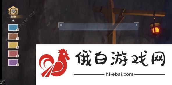 原神基本呈蓝色的野生生物在哪 图形对抗实验录三拍摄位置详解图片7