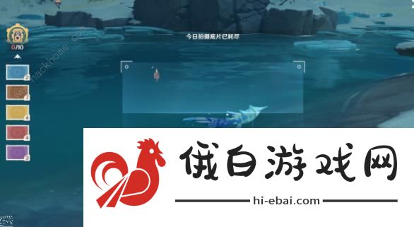 原神基本呈蓝色的野生生物在哪 图形对抗实验录三拍摄位置详解图片12