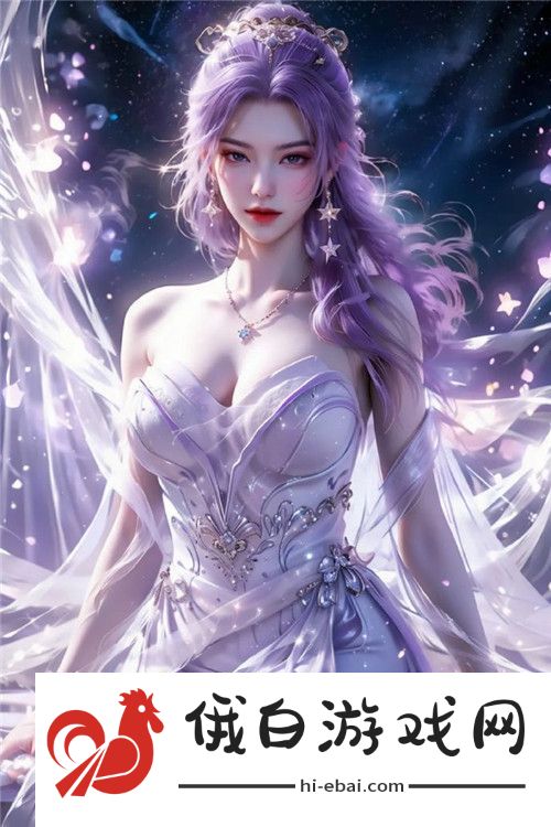 中年**为何如此偏爱戴阿