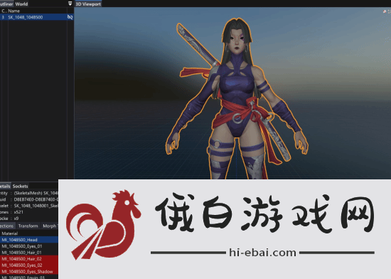 玩家拆解漫威争锋角色3D模型
