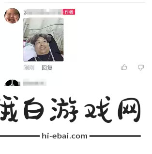 抖音评论怎么发图片