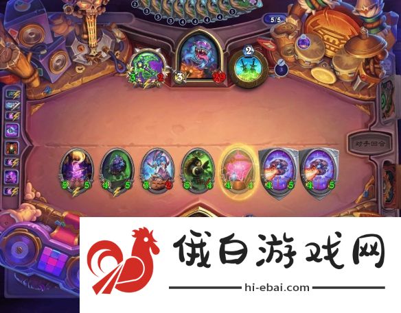 炉石传说奥术德怎么玩