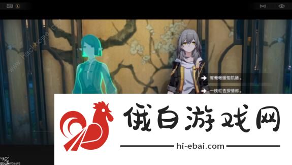 崩坏星穹铁道与鬼伶学唱戏探索成就怎么得 绥园二选一成就获取攻略图片3