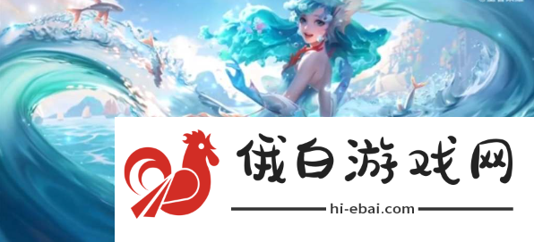 王者荣耀朵莉亚技能连招怎么用