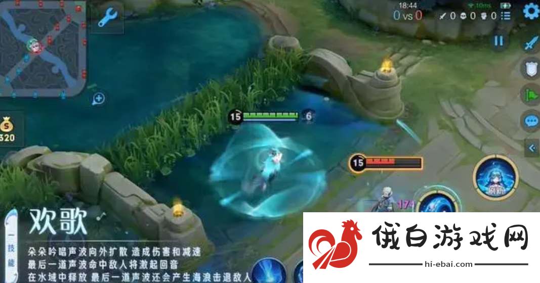 王者荣耀朵莉亚技能连招怎么用