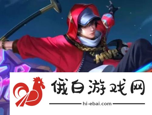 王者荣耀11月返场皮肤是什么