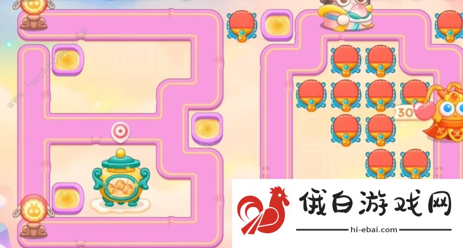 2023保卫萝卜4周赛11.17怎么过 2023周赛11.17速通攻略图片9