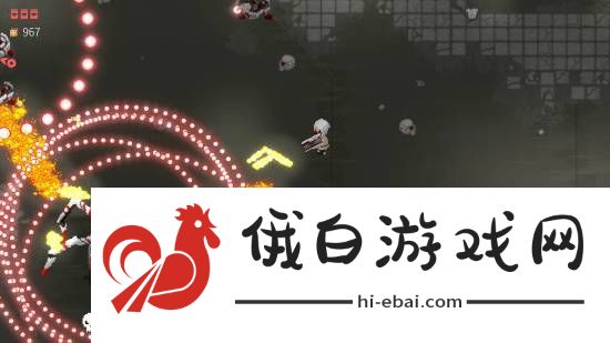 极乐软件园