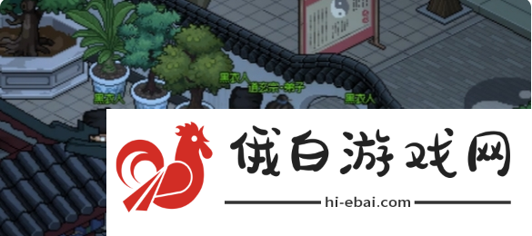 《大侠立志传》夜间巡城任务攻略
