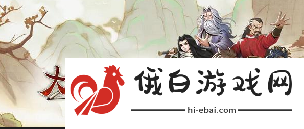 《大侠立志传》夜间巡城任务攻略