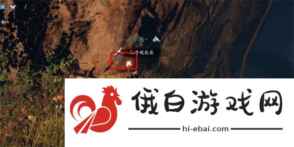逆水寒手游猿戏图获取方法