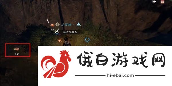 逆水寒手游猿戏图获取方法