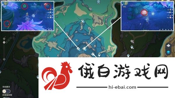 原神4.2得偿所愿的寻宝之旅任务怎么做 4.2得偿所愿的寻宝之旅任务完成攻略图片3