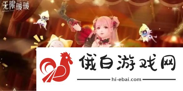 无限暖暖副本有哪些