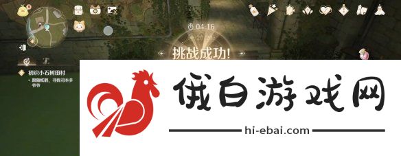 无限暖暖副本有哪些