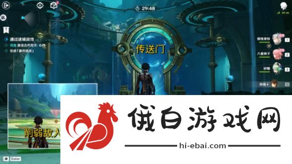 原神迷城战线水境篇第一天怎么打 4.2迷城战线第一天配队打法攻略图片3