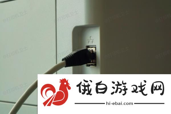 安装打印机驱动提示无法安装怎么解决