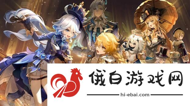 原神枫丹钓鱼武器需要什么鱼