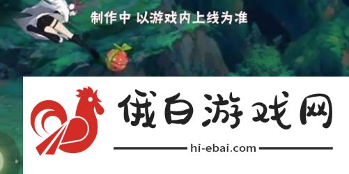 火影忍者手游御手洗红豆技能强度介绍