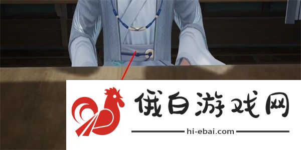 《射雕》姻缘扣收集方法