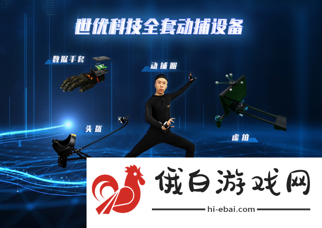 模拟猎豹无限技能点