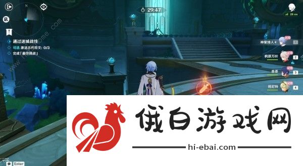 原神4.2迷城战线第六天怎么打 4.2迷城战线第六天速通阵容推荐图片3