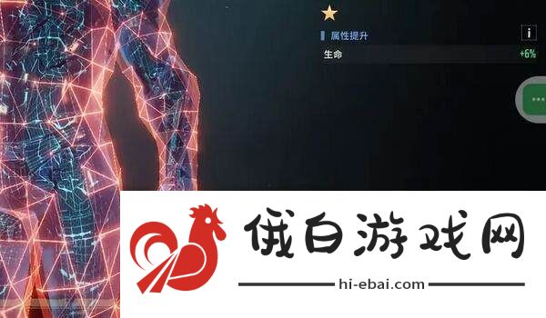 如何在矩阵临界失控边缘中提升角色战力与生存能力