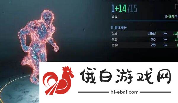 如何在矩阵临界失控边缘中提升角色战力与生存能力