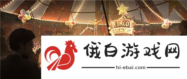 《第五人格》喧嚣马戏团版本前瞻直播时间