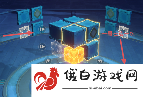 《崩坏星穹铁道》枘凿六合困难第三关攻略